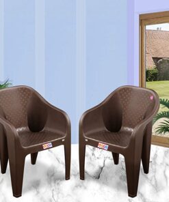 AVRO FURNITURE Set Of 2 Plastic Chairs | Matt And Gloss Pattern | Plastic Chairs For Home, Living Room| Bearing Capacity Up To 200Kg | Strong And Sturdy Structure | 1 Year Guarantee, Brown